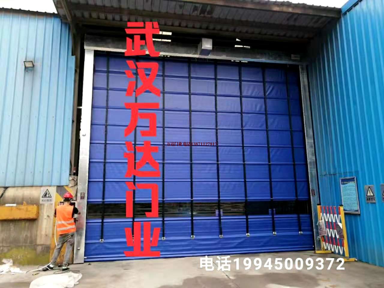 社旗县快速卷帘门