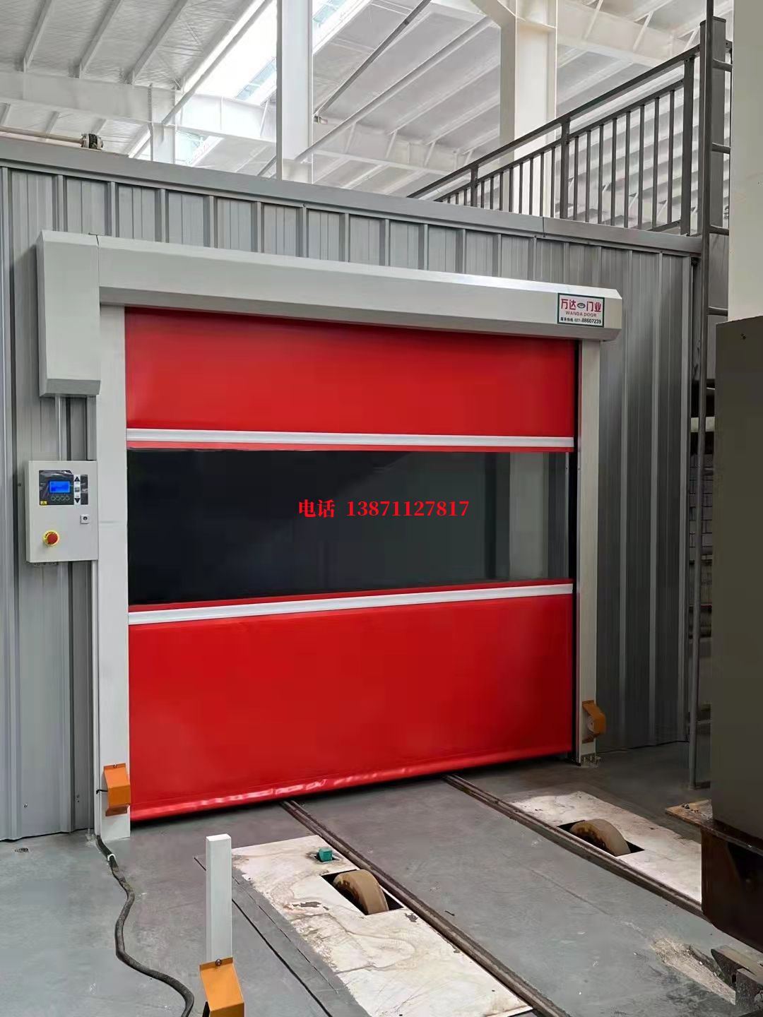 社旗县焊接工作站安全门